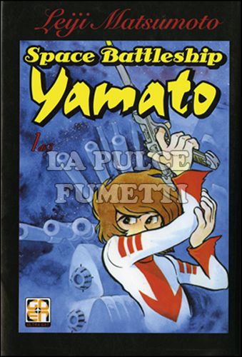 CULT COLLECTION #     8 - SPACE BATTLESHIP YAMATO 1